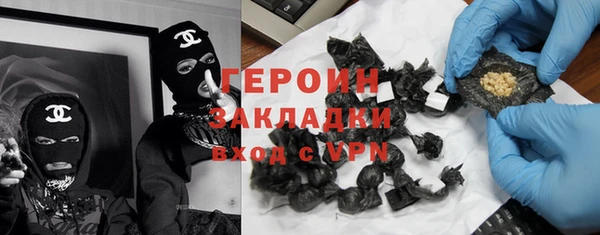сатива Алзамай