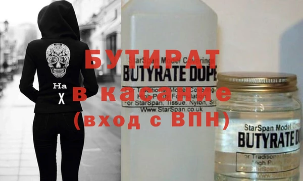 экстази Приозерск