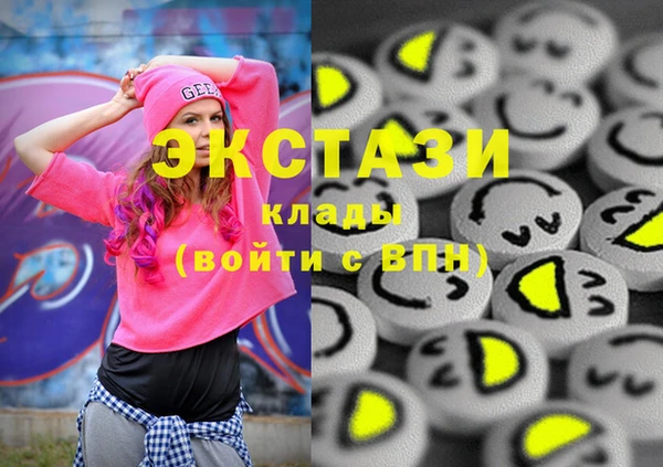 сатива Алзамай