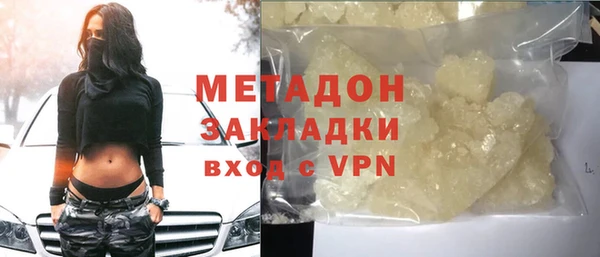 jwh Алексин