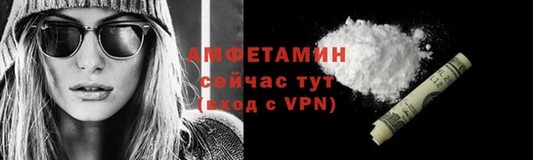 jwh Алексин