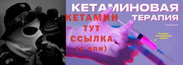 jwh Алексин