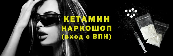 jwh Алексин