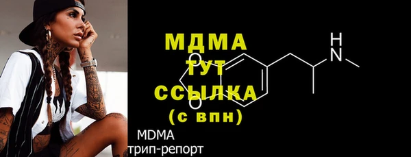сатива Алзамай