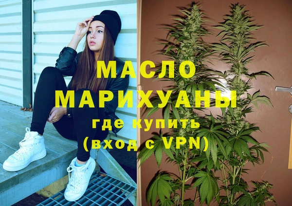 jwh Алексин