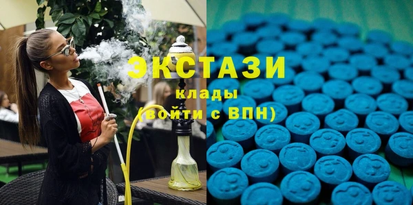 гидропоника Алексеевка