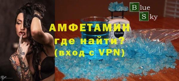 гидропоника Алексеевка