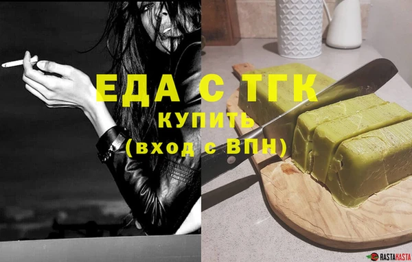 сатива Алзамай