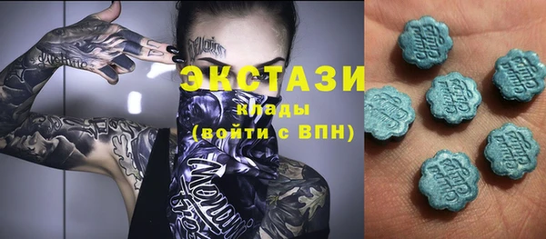 гидропоника Алексеевка