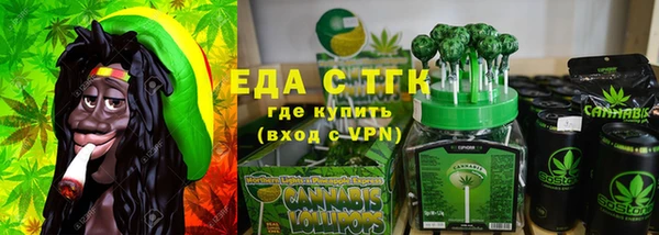 jwh Алексин