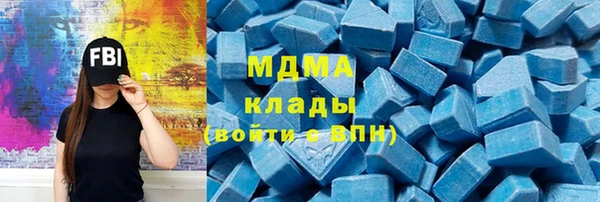 сатива Алзамай