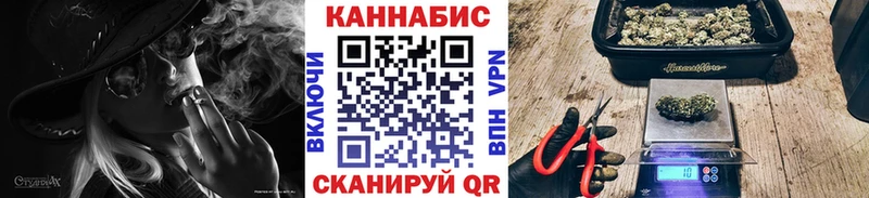 Марихуана ГИДРОПОН  blacksprut ONION  Орлов 